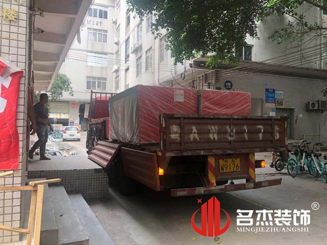辦公室蜜桃成人在线免费视频設計
