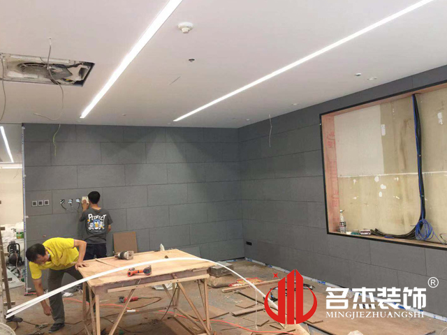 辦公室蜜桃成人在线免费视频設計
