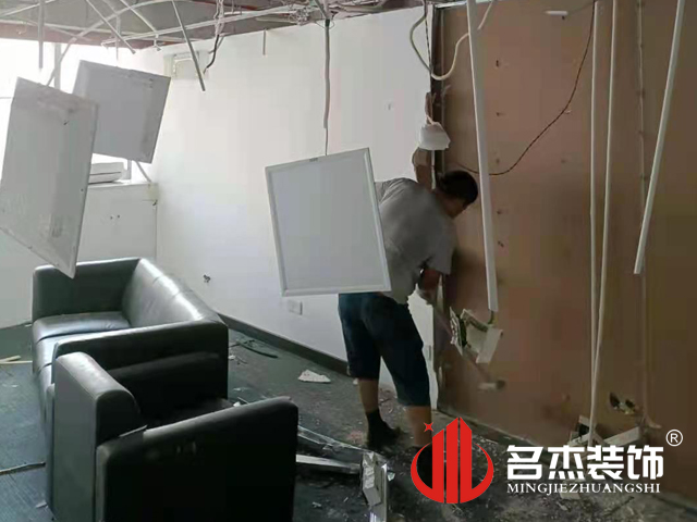 辦公室蜜桃成人在线免费视频設計
