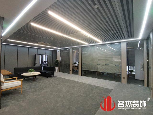 辦公室蜜桃成人在线免费视频設計