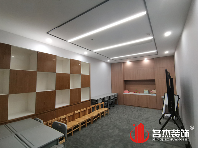 辦公室蜜桃成人在线免费视频設計