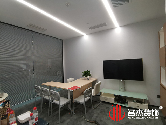 辦公室蜜桃成人在线免费视频設計