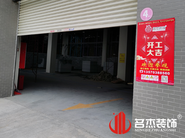 辦公室蜜桃成人在线免费视频設計