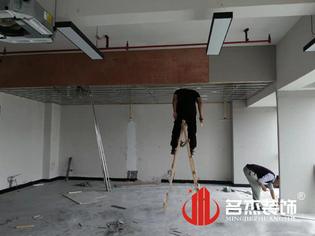辦公室蜜桃成人在线免费视频設計