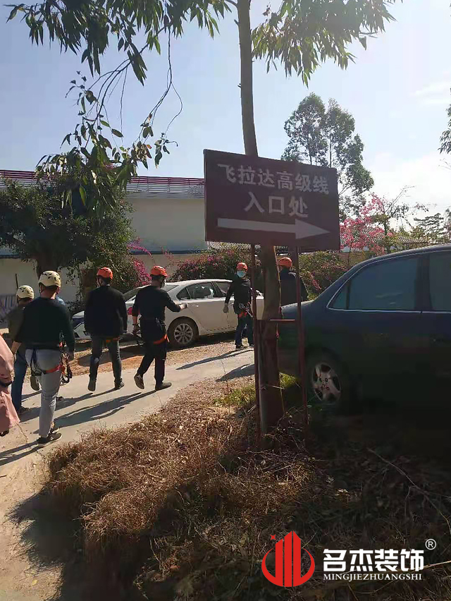 辦公室蜜桃成人在线免费视频設計