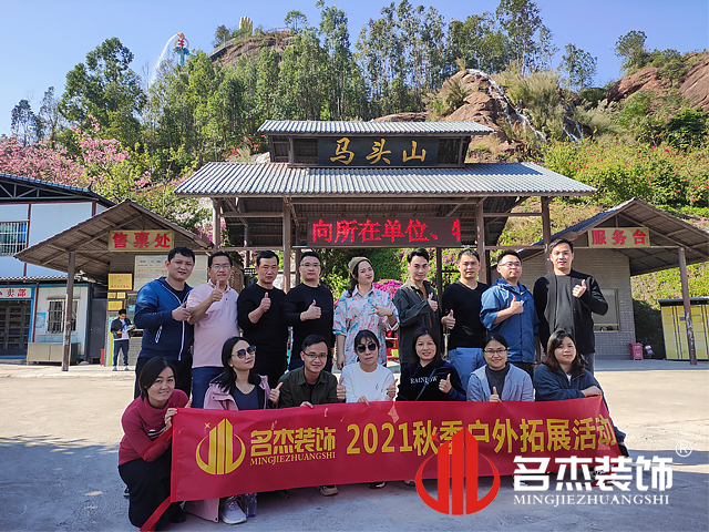 辦公室蜜桃成人在线免费视频設計