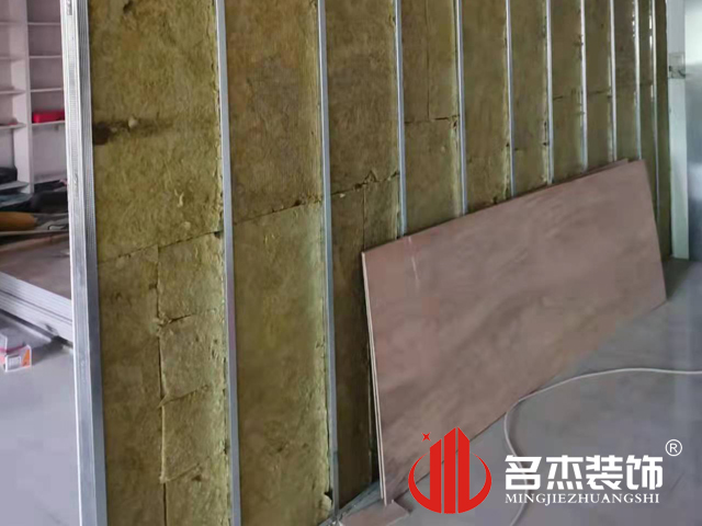 辦公室蜜桃成人在线免费视频設計