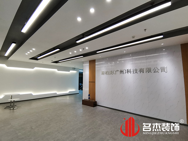 辦公室蜜桃成人在线免费视频設計
