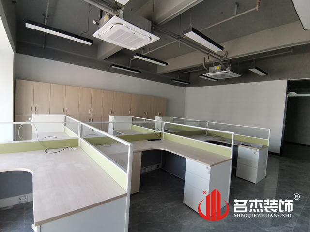 辦公室蜜桃成人在线免费视频設計