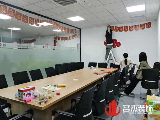 辦公室蜜桃成人在线免费视频設計