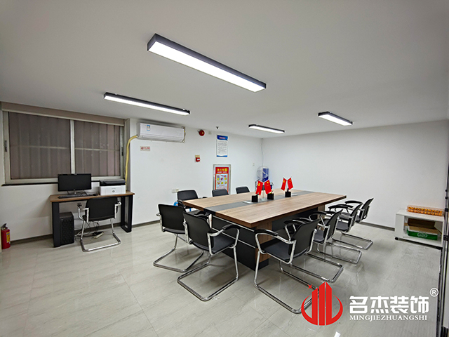 辦公室蜜桃成人在线免费视频設計