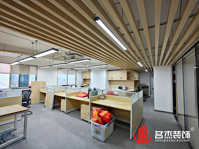 辦公室蜜桃成人在线免费视频設計