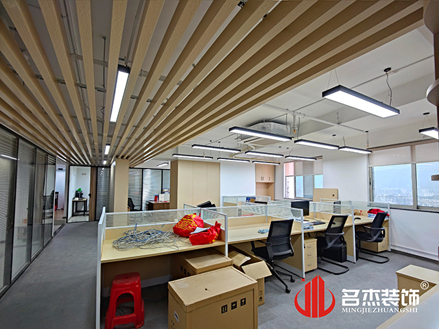 辦公室蜜桃成人在线免费视频設計