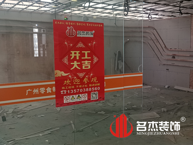 辦公室蜜桃成人在线免费视频設計