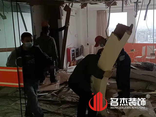辦公室蜜桃成人在线免费视频設計