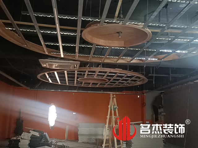 辦公室蜜桃成人在线免费视频設計