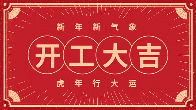 廣州辦公室蜜桃成人在线免费视频 廣州辦公室蜜桃成人在线免费视频