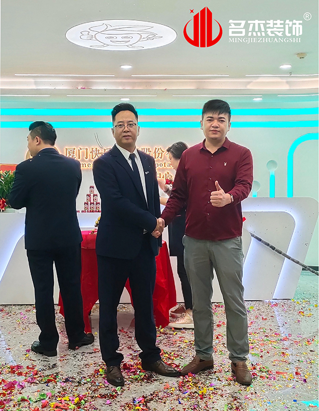 辦公室蜜桃成人在线免费视频設計