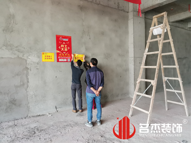 廣州辦公室蜜桃成人在线免费视频