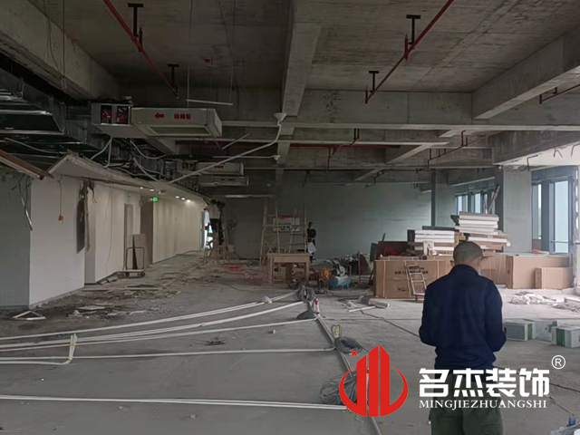 廣州辦公室蜜桃成人在线免费视频設計