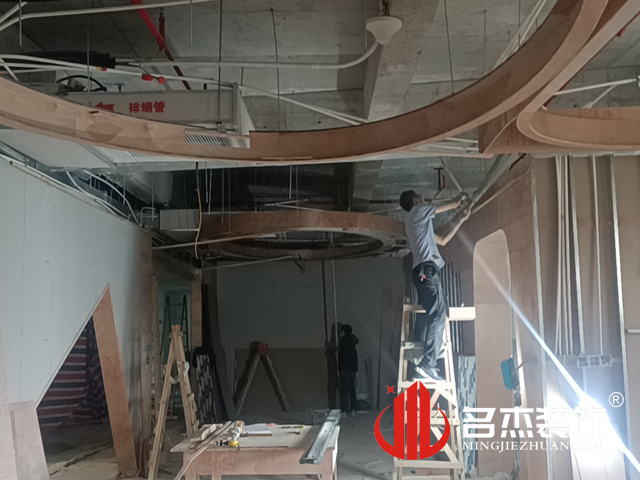 廣州辦公室蜜桃成人在线免费视频設計