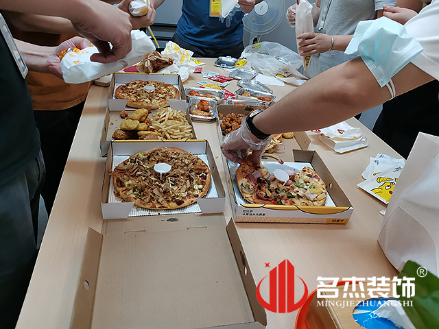廣州辦公室蜜桃成人在线免费视频設計
