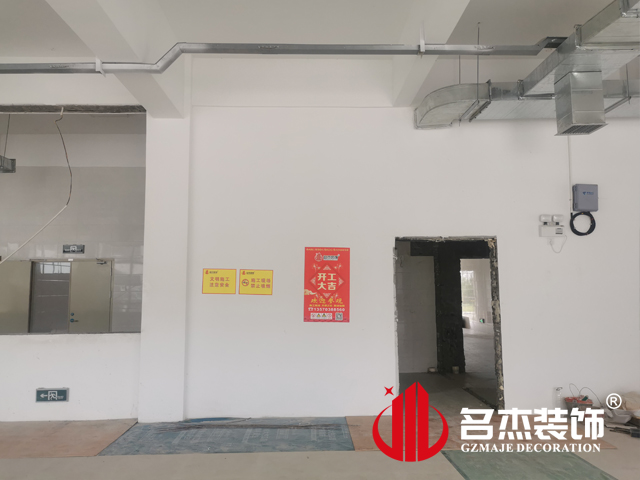廣州辦公室蜜桃成人在线免费视频設計