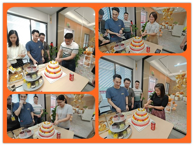 廣州蜜桃视频黄色网站入口生日會