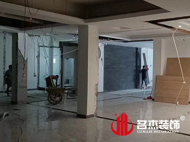 廣州辦公室蜜桃成人在线免费视频設計