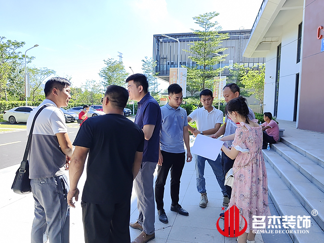 廣州辦公室蜜桃成人在线免费视频設計