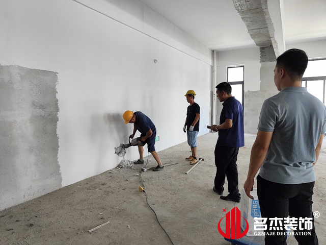 廣州辦公室蜜桃成人在线免费视频設計