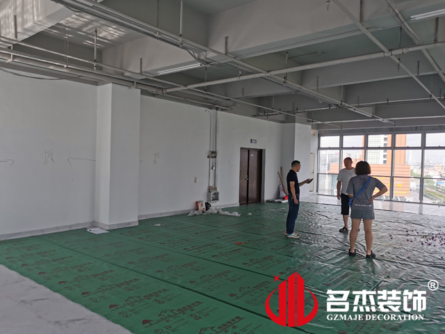 廣州辦公室蜜桃成人在线免费视频設計