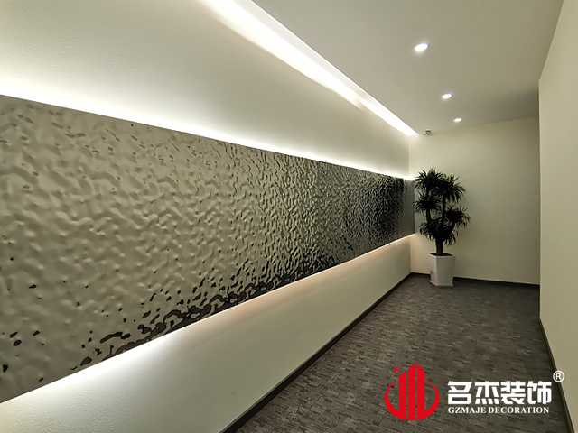 廣州辦公室蜜桃成人在线免费视频設計