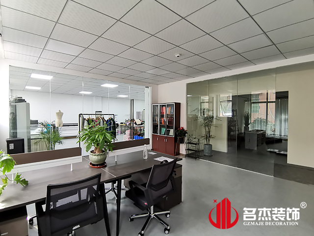 廣州辦公室蜜桃成人在线免费视频設計