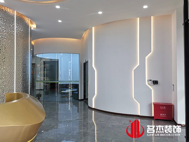 廣州辦公室蜜桃成人在线免费视频設計