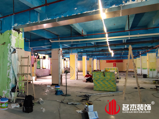 廣州辦公室蜜桃成人在线免费视频設計