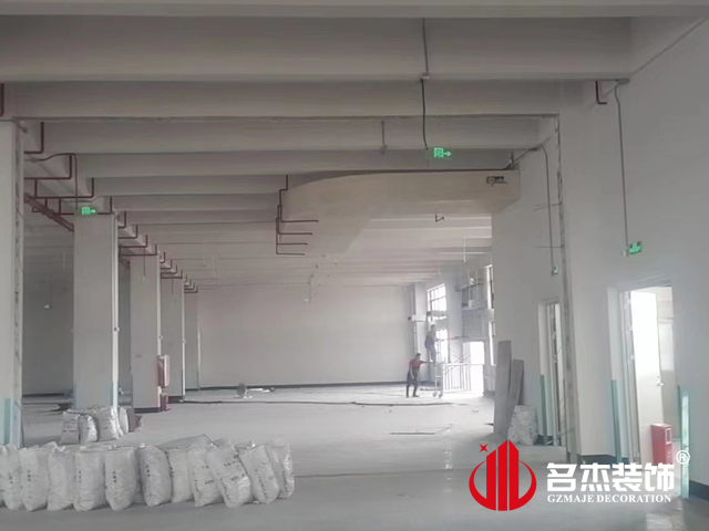 辦公室蜜桃成人在线免费视频現場一角