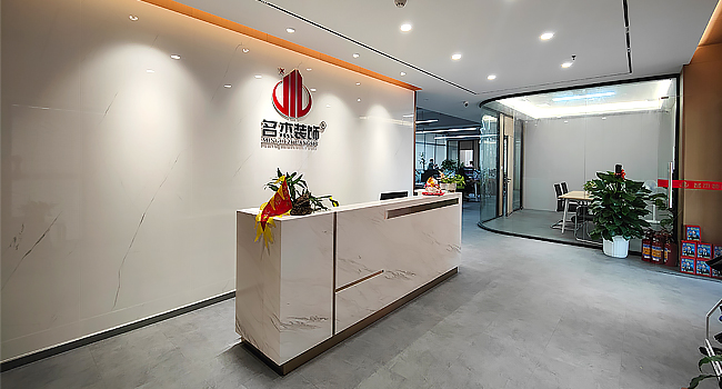 廣州辦公室蜜桃成人在线免费视频設計前台