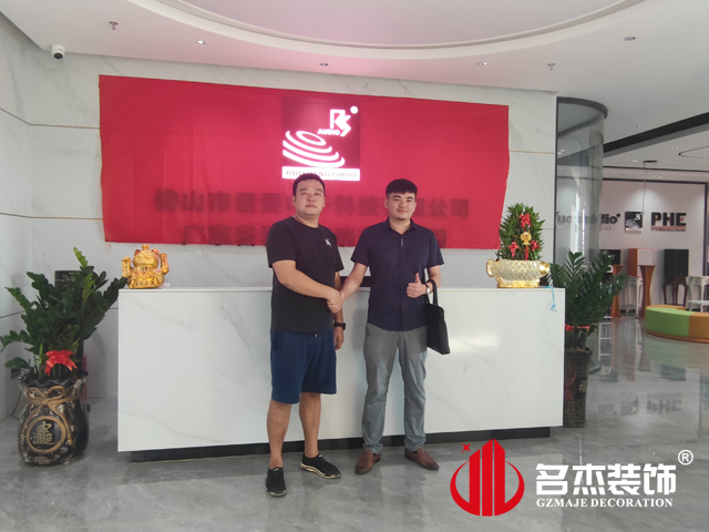廣州辦公室蜜桃成人在线免费视频設計合影