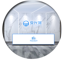 廣州辦公室蜜桃成人在线免费视频設計