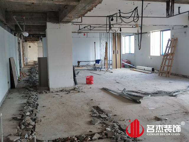廣州辦公室蜜桃成人在线免费视频設計