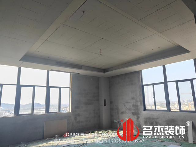 辦公室蜜桃成人在线免费视频設計