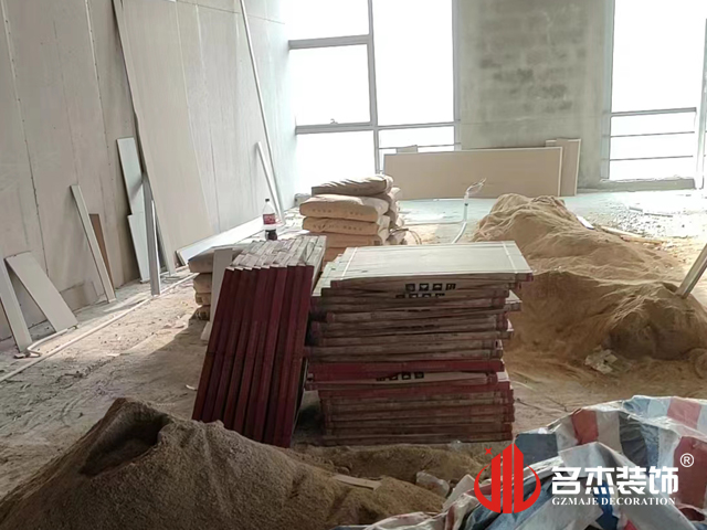 廣州辦公室蜜桃成人在线免费视频設計