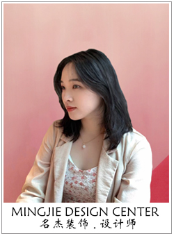 廣州蜜桃视频黄色网站入口裝飾設計師 廣州蜜桃视频黄色网站入口裝飾設計師