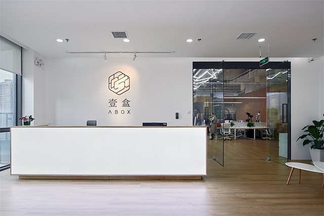 廣州辦公室蜜桃成人在线免费视频設計公司圖冊
