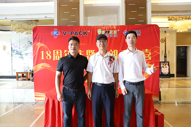 包裝辦公蜜桃成人在线免费视频設計