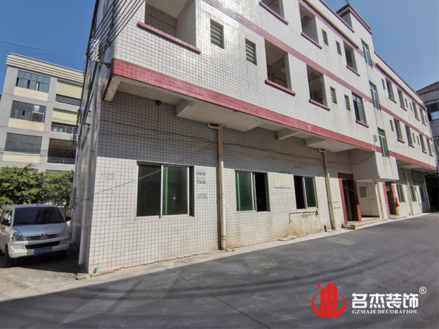 廣州辦公室蜜桃成人在线免费视频設計公司