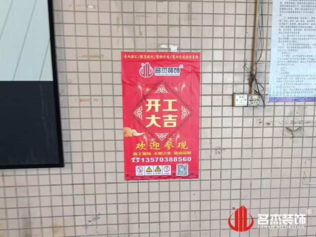 廣州蜜桃成人在线免费视频公司