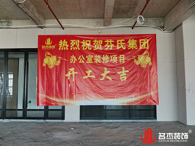 廣州蜜桃成人在线免费视频公司
