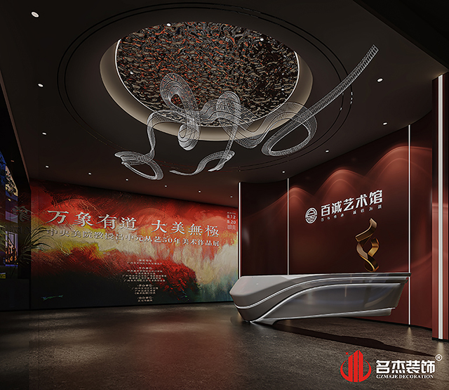 廣州蜜桃成人在线免费视频設計公司